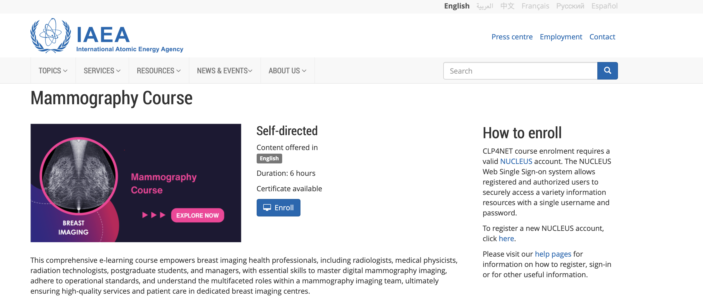 Mammography Course (Self-directed)