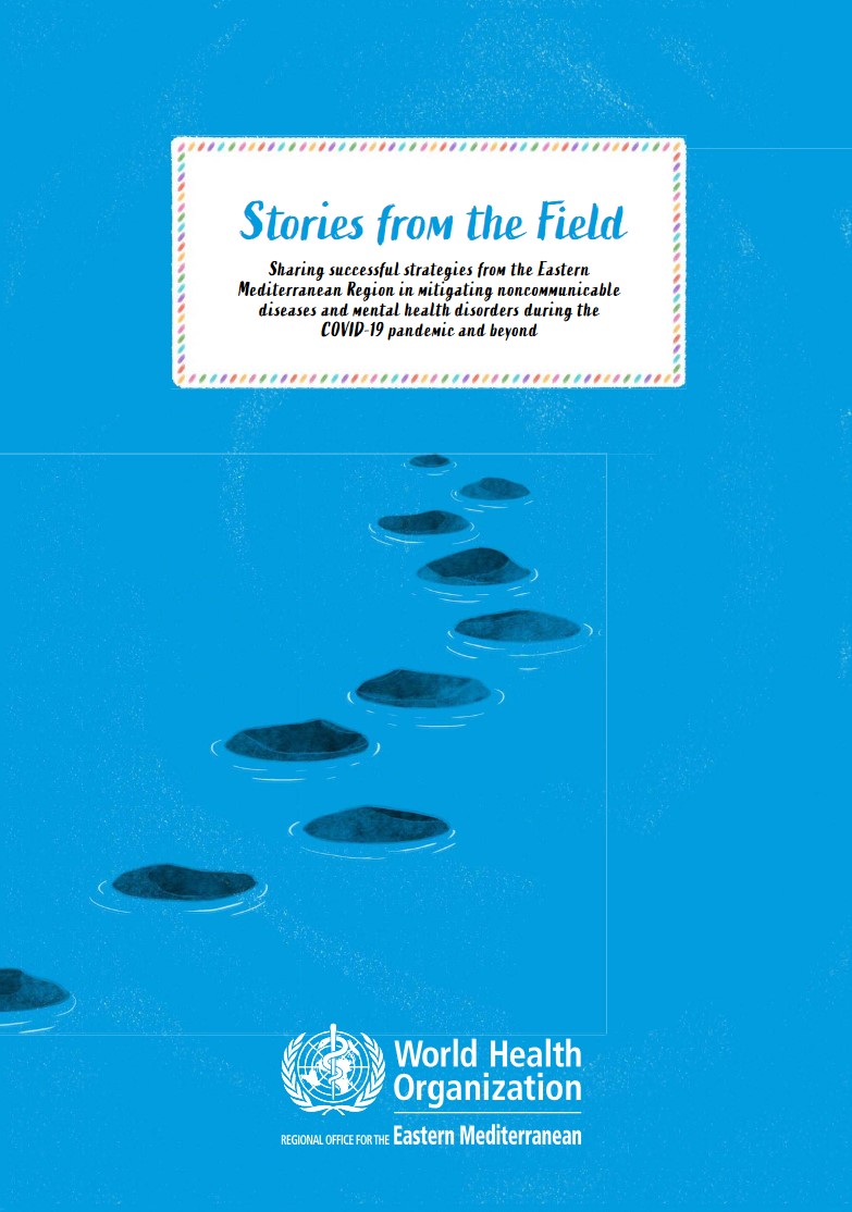 

<!-- THEME DEBUG -->
<!-- THEME HOOK: 'field' -->
<!-- FILE NAME SUGGESTIONS:
   ▪️ field--node--title--pin.html.twig
   ✅ field--node--title.html.twig
   ▪️ field--node--pin.html.twig
   ▪️ field--title.html.twig
   ▪️ field--string.html.twig
   ▪️ field.html.twig
-->
<!-- 💡 BEGIN CUSTOM TEMPLATE OUTPUT from 'themes/custom/whokap/templates/field/field--node--title.html.twig' -->
Stories from the field: Sharing successful strategies from the Eastern Mediterranean Region mitigating noncommunicable diseases and mental health disorders during the COVID-19 pandemic and beyond.
<!-- END CUSTOM TEMPLATE OUTPUT from 'themes/custom/whokap/templates/field/field--node--title.html.twig' -->

