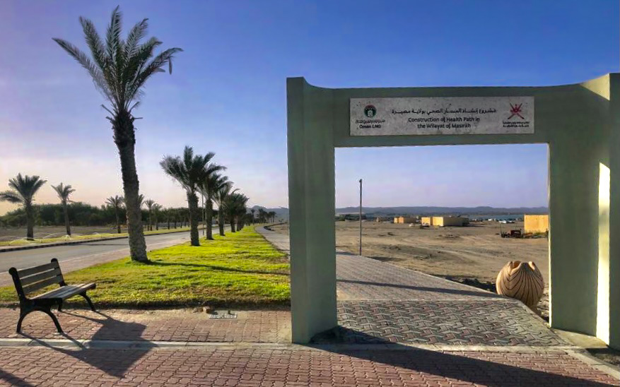 

<!-- THEME DEBUG -->
<!-- THEME HOOK: 'field' -->
<!-- FILE NAME SUGGESTIONS:
   ▪️ field--node--title--news-and-events.html.twig
   ✅ field--node--title.html.twig
   ▪️ field--node--news-and-events.html.twig
   ▪️ field--title.html.twig
   ▪️ field--string.html.twig
   ▪️ field.html.twig
-->
<!-- 💡 BEGIN CUSTOM TEMPLATE OUTPUT from 'themes/custom/whokap/templates/field/field--node--title.html.twig' -->
Multistakeholder action to improve health and wellbeing by reducing health inequity through  the first Healthy Island initiative in the Eastern  Mediterranean Region
<!-- END CUSTOM TEMPLATE OUTPUT from 'themes/custom/whokap/templates/field/field--node--title.html.twig' -->

