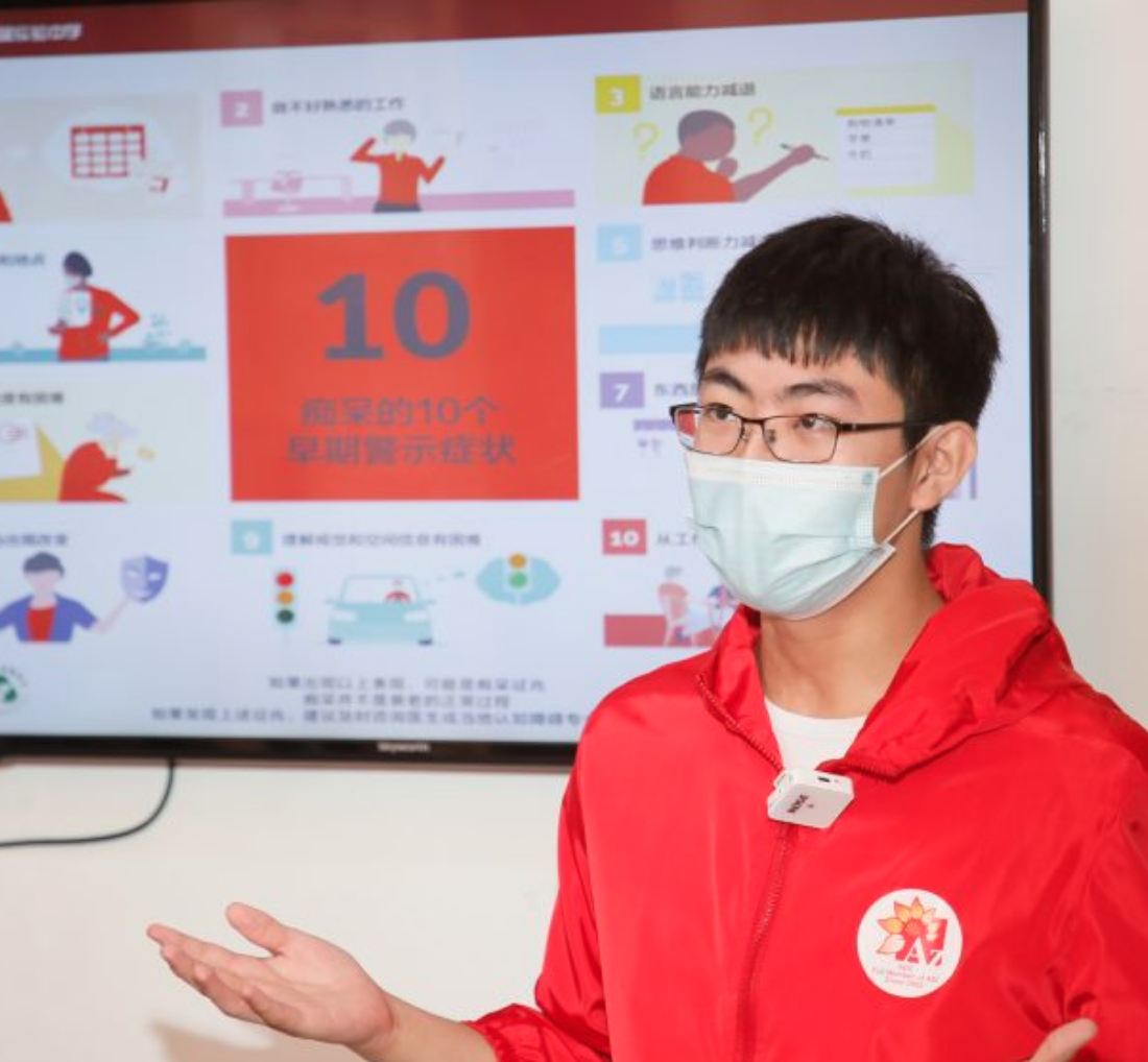 

<!-- THEME DEBUG -->
<!-- THEME HOOK: 'field' -->
<!-- FILE NAME SUGGESTIONS:
   ▪️ field--node--title--news-and-events.html.twig
   ✅ field--node--title.html.twig
   ▪️ field--node--news-and-events.html.twig
   ▪️ field--title.html.twig
   ▪️ field--string.html.twig
   ▪️ field.html.twig
-->
<!-- 💡 BEGIN CUSTOM TEMPLATE OUTPUT from 'themes/custom/whokap/templates/field/field--node--title.html.twig' -->
Youth and dementia: Breaking down stigma through MECA exercises
<!-- END CUSTOM TEMPLATE OUTPUT from 'themes/custom/whokap/templates/field/field--node--title.html.twig' -->

