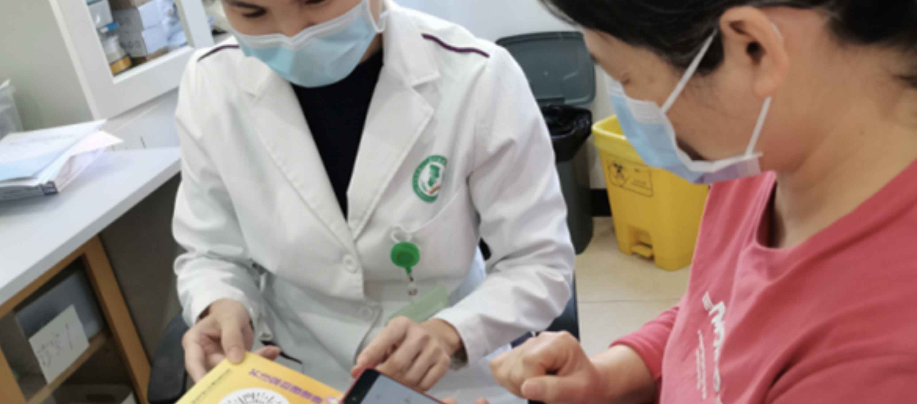 

<!-- THEME DEBUG -->
<!-- THEME HOOK: 'field' -->
<!-- FILE NAME SUGGESTIONS:
   ▪️ field--node--title--news-and-events.html.twig
   ✅ field--node--title.html.twig
   ▪️ field--node--news-and-events.html.twig
   ▪️ field--title.html.twig
   ▪️ field--string.html.twig
   ▪️ field.html.twig
-->
<!-- 💡 BEGIN CUSTOM TEMPLATE OUTPUT from 'themes/custom/whokap/templates/field/field--node--title.html.twig' -->
Transforming Mental Health: Standardising the treatment, prevention, and management of depression in China
<!-- END CUSTOM TEMPLATE OUTPUT from 'themes/custom/whokap/templates/field/field--node--title.html.twig' -->

