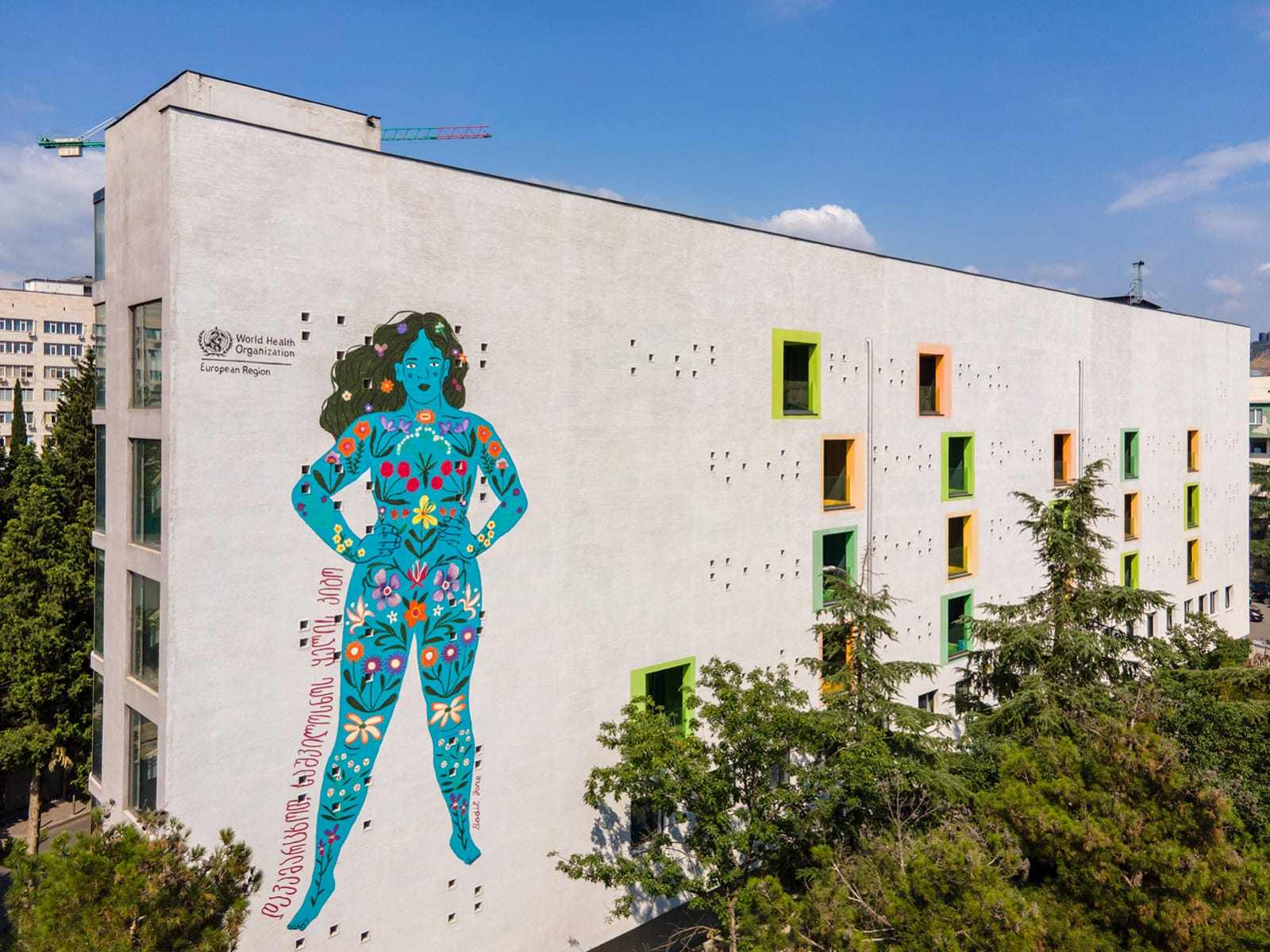 

<!-- THEME DEBUG -->
<!-- THEME HOOK: 'field' -->
<!-- FILE NAME SUGGESTIONS:
   ▪️ field--node--title--news-and-events.html.twig
   ✅ field--node--title.html.twig
   ▪️ field--node--news-and-events.html.twig
   ▪️ field--title.html.twig
   ▪️ field--string.html.twig
   ▪️ field.html.twig
-->
<!-- 💡 BEGIN CUSTOM TEMPLATE OUTPUT from 'themes/custom/whokap/templates/field/field--node--title.html.twig' -->
Multisectoral Group for the Elimination of Cervical Cancer in Mozambique - WHO Compendium Report on Multisectoral Action
<!-- END CUSTOM TEMPLATE OUTPUT from 'themes/custom/whokap/templates/field/field--node--title.html.twig' -->

