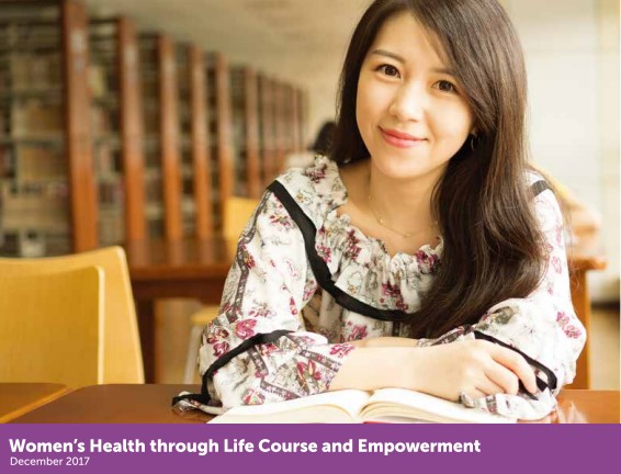 

<!-- THEME DEBUG -->
<!-- THEME HOOK: 'field' -->
<!-- FILE NAME SUGGESTIONS:
   ▪️ field--node--title--pin.html.twig
   ✅ field--node--title.html.twig
   ▪️ field--node--pin.html.twig
   ▪️ field--title.html.twig
   ▪️ field--string.html.twig
   ▪️ field.html.twig
-->
<!-- 💡 BEGIN CUSTOM TEMPLATE OUTPUT from 'themes/custom/whokap/templates/field/field--node--title.html.twig' -->
Women's Health through Life Course and Empowerment
<!-- END CUSTOM TEMPLATE OUTPUT from 'themes/custom/whokap/templates/field/field--node--title.html.twig' -->

